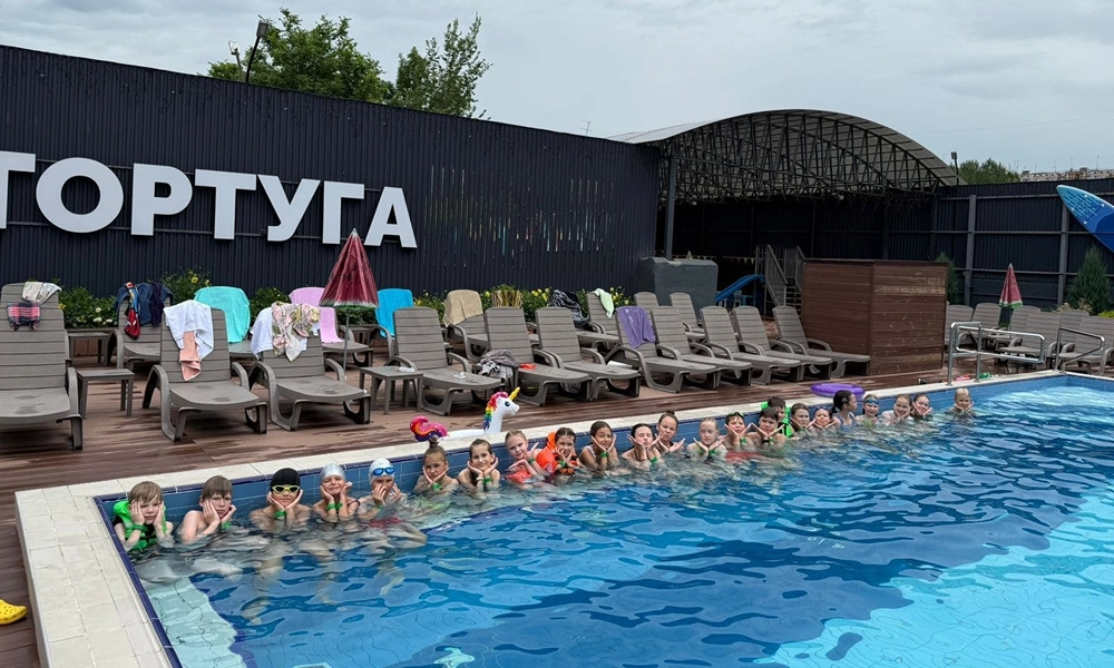 Тортуга - социально-ориентированный проект. Школьники в рамках программы Классный класс, отдыхают бесплатно